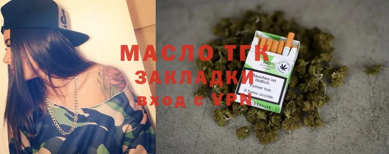 ТГК Wax  kraken вход  Любань  где продают  